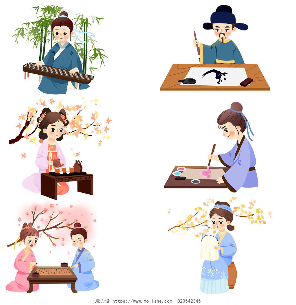 古代人物传统文化卡通人物琴棋书画传统文化png素材古代人物元素传统文化
